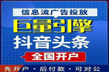 SEM优化师案例：精准营销，助力企业业绩增长